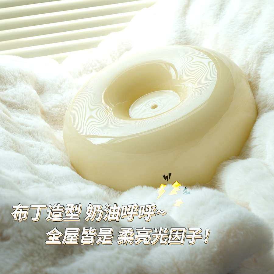 全光谱护眼奶油风布丁款吸顶灯法式玻璃餐厅儿童房中古玄关复古灯