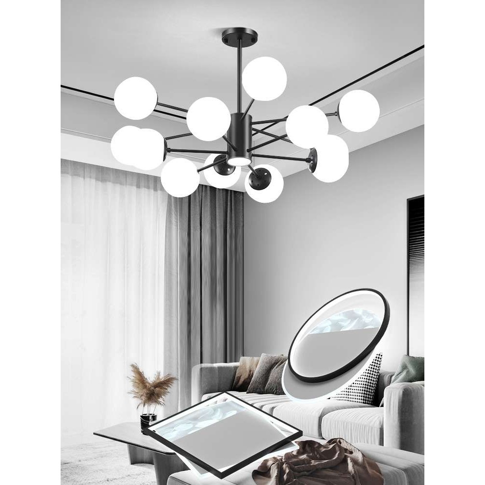 北欧魔豆吊灯客厅灯简约现代大气餐厅卧室灯led灯具组合全屋套餐,玩具/童车/益智/积木/模型,遥控车升级件/零配件,淘宝优惠券,粉丝福利购,淘宝优惠卷