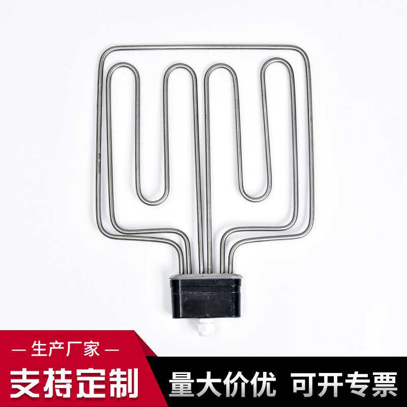 扁头蒸饭机加热管圆头蒸饭车电热管蒸饭柜箱发热管380V6KW9KW12KW