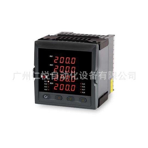 NHR-5740C-55-00/2/D1/2P-A虹润多路巡检仪四回路测量显示控制仪