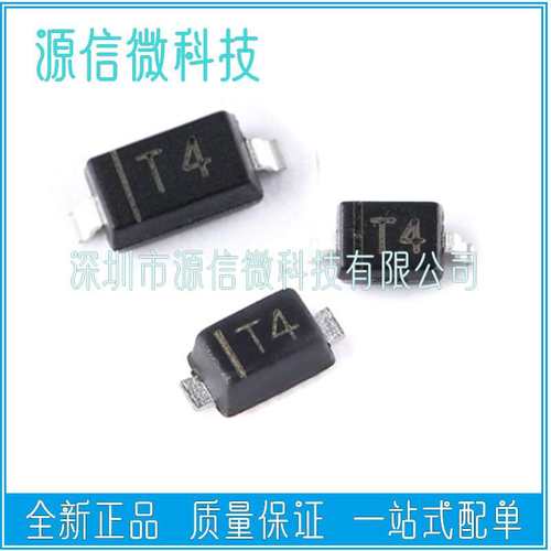 1N4148W WS WT SOD123 323 523 0603 0805 1206 丝印T4  二极管