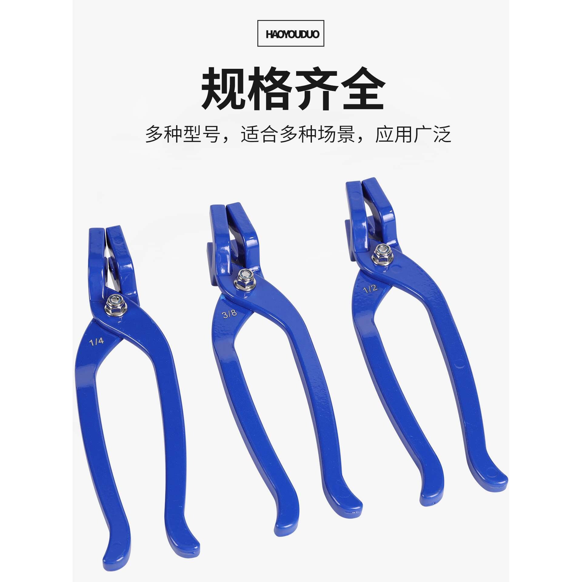机床冷却管拆装钳万向竹节水管装配扳手工具油管喷嘴拆卸钳子