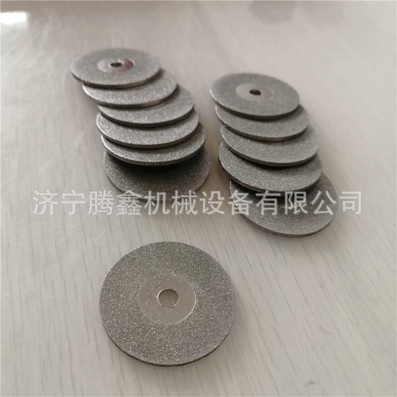 腾鑫 手持式钨针磨削砂轮片 ST-30金刚石打磨片 钨极磨尖机砂轮片