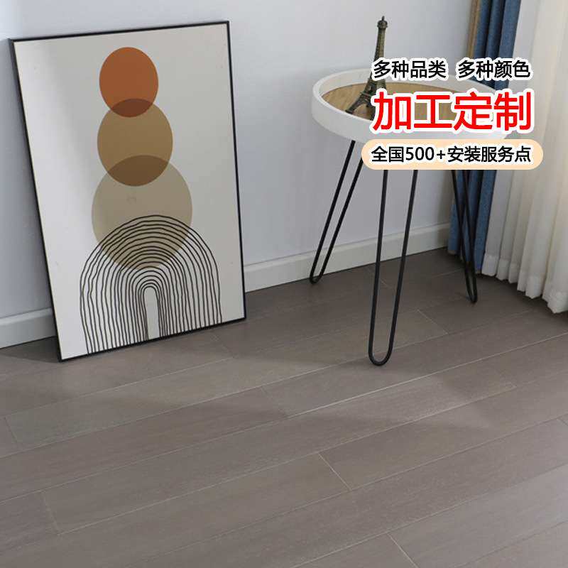 实木地板原木纯实木18mm卧室番龙眼地暖专用木地板实木家用超划算