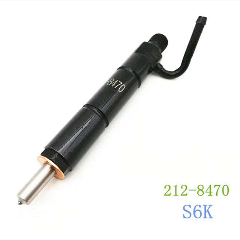 喷油器 S6K发动机用 212-8470 2128470喷油器