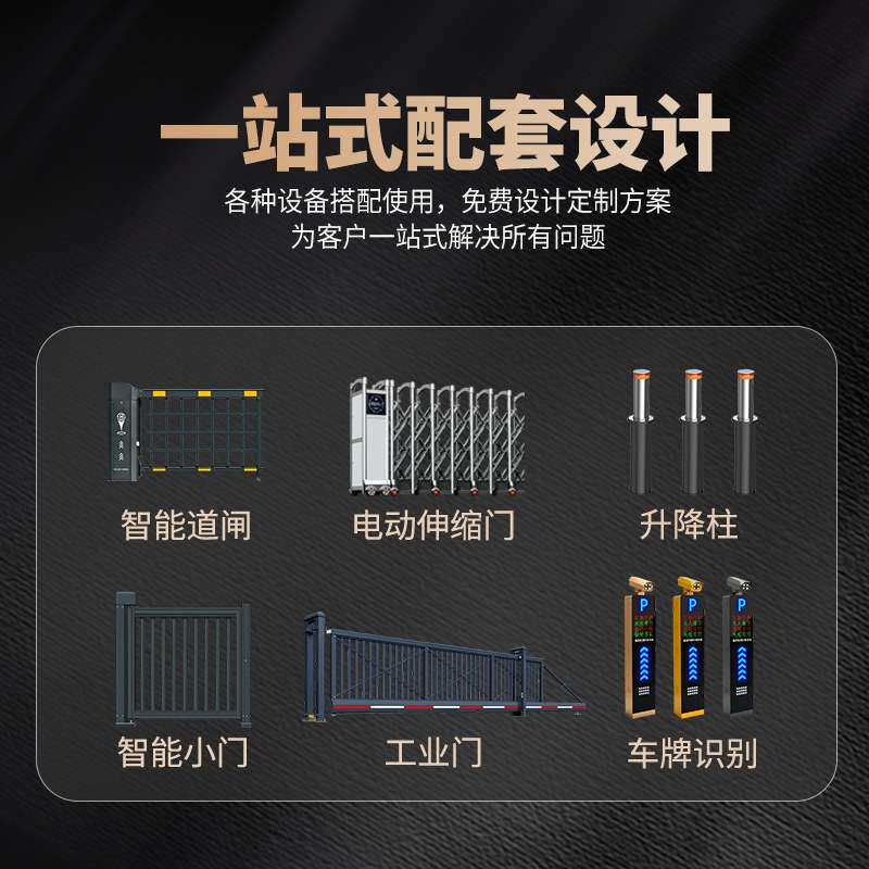 不锈钢手动推拉伸缩门围栏简易护栏铝合金幼儿园折叠高速路障护栏