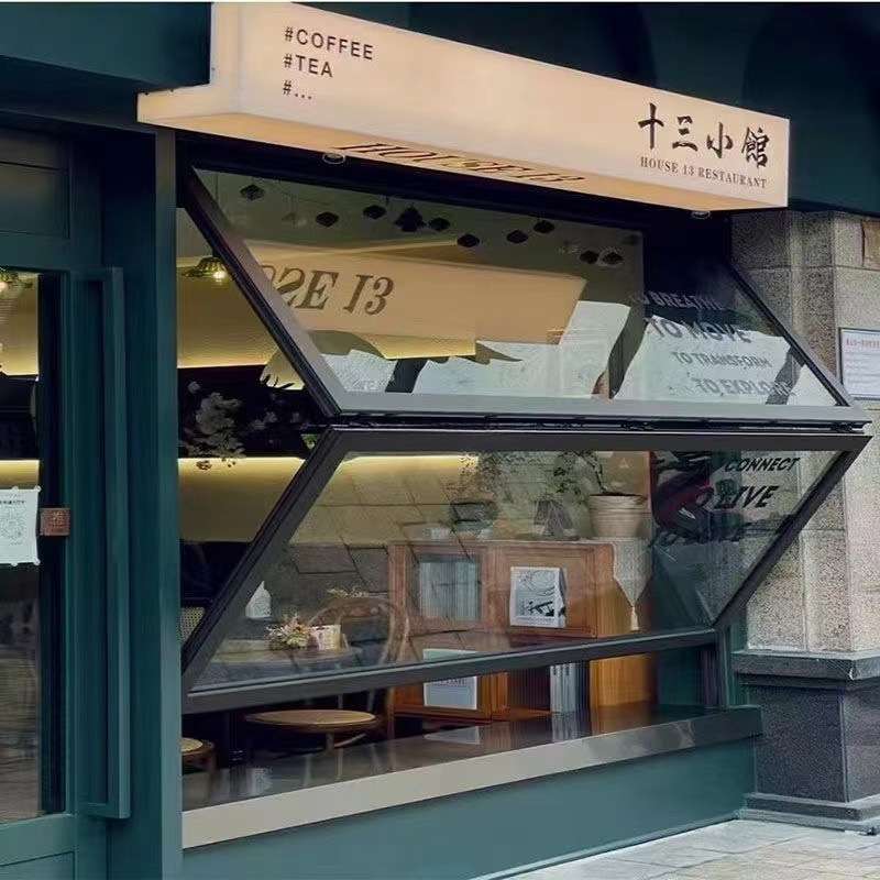 上下折叠窗铝合金全开窗咖啡奶茶店厨房吧台窗玻璃升降悬停推拉窗