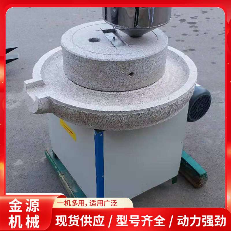 电动石磨石碾子 粮食面粉五谷加工青石花岗岩雕刻豆浆肠粉石碾子