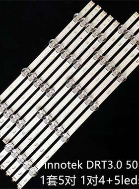 LG 50lh5730 50GB6580 50GB5800 50LB6300 50LF6000 50LB570B灯条