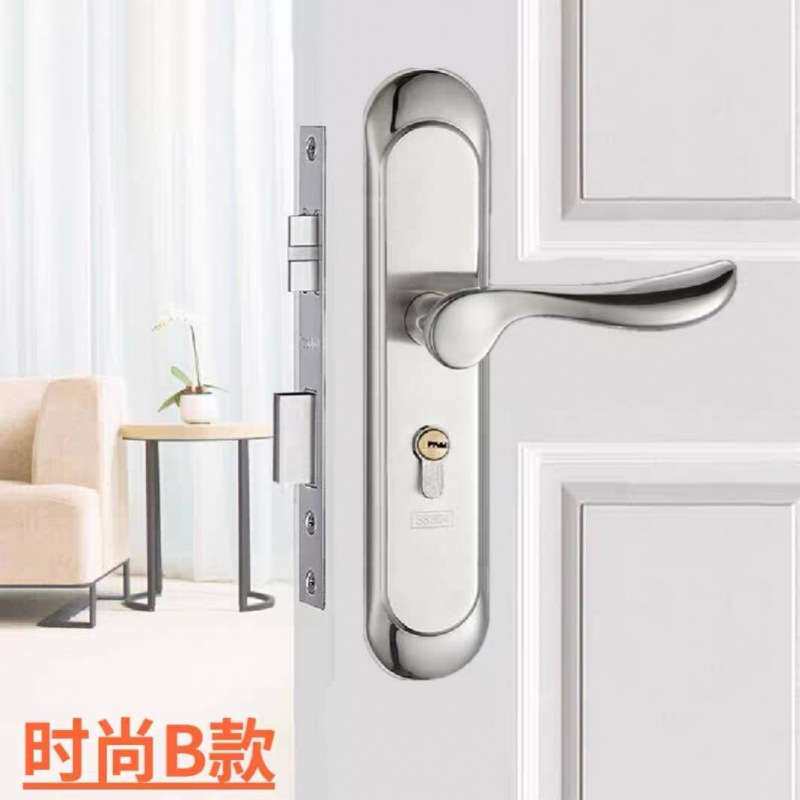 室内门锁卧室门锁房间门锁执手锁门通用型木门锁老式换锁门锁