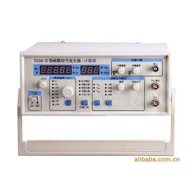 厂家供应20MHz函数信号发生器/信号源实验高精度高频