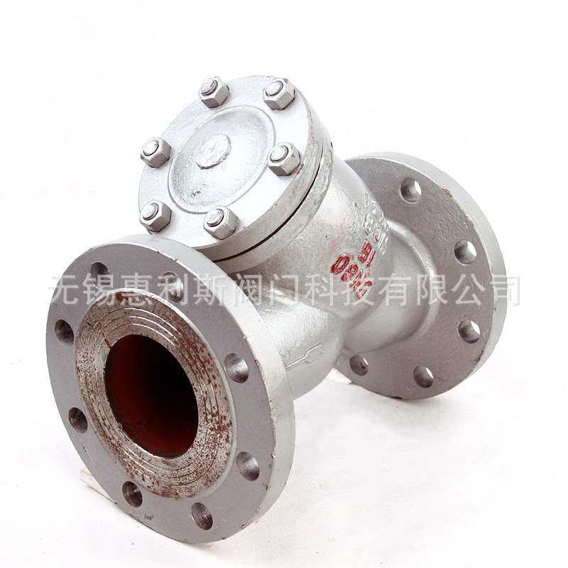 GL41H-16C 铸钢法兰过滤器 蒸汽滤网过滤器 Y型法兰过滤器 DN100