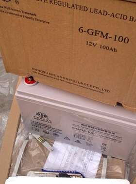 江苏双登电源12V100AH应急铅酸蓄电池双登蓄电池铅酸蓄电池 100ah