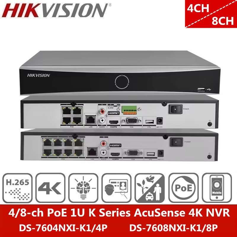 Hikvision海康英文Embedded Plug&Play4/8CH NVR DS7608NXI-K1/8P