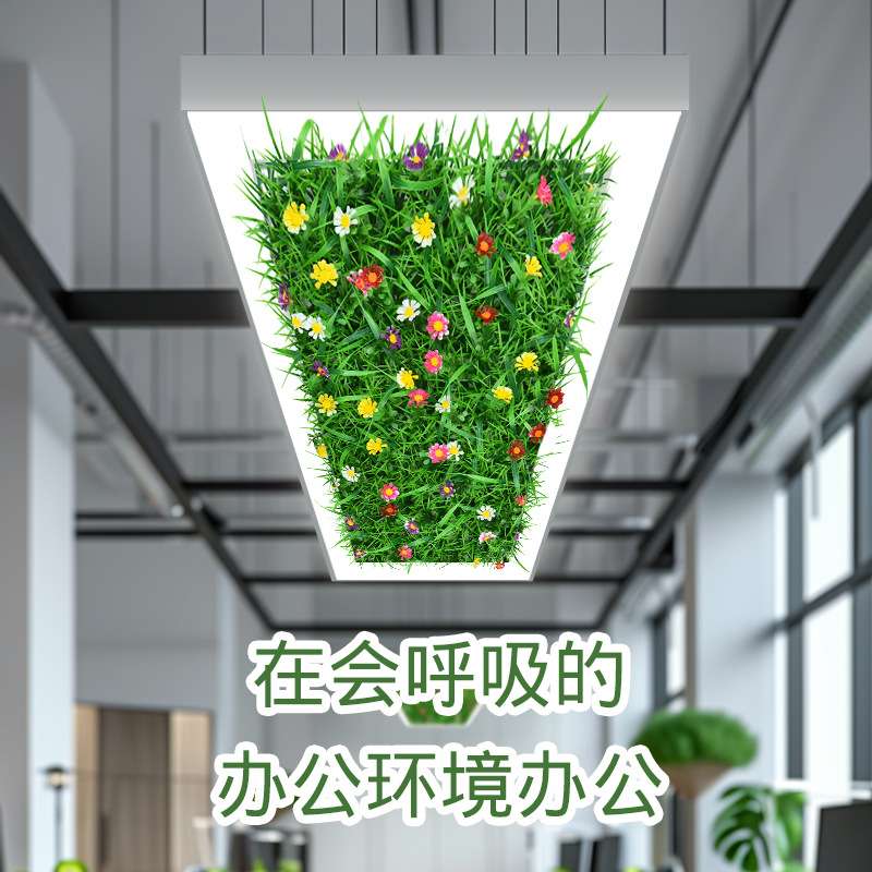 长方形绿植装饰吊灯会议室超市真花卉装饰长条灯休闲区办公室灯