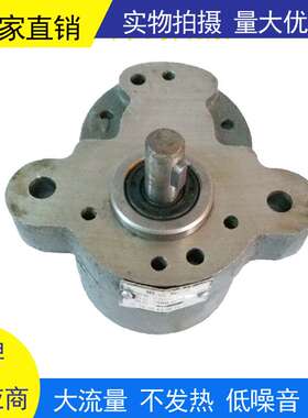 厂家销售内啮合齿轮泵CBB6-6 CBW-6带法兰低噪音送料机油泵便宜