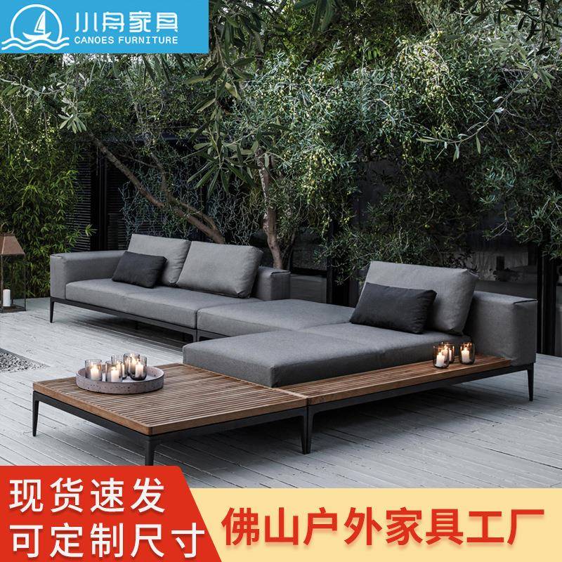 户外休闲沙发别墅庭院阳台露天室外高档实木家具组合防水防晒沙发