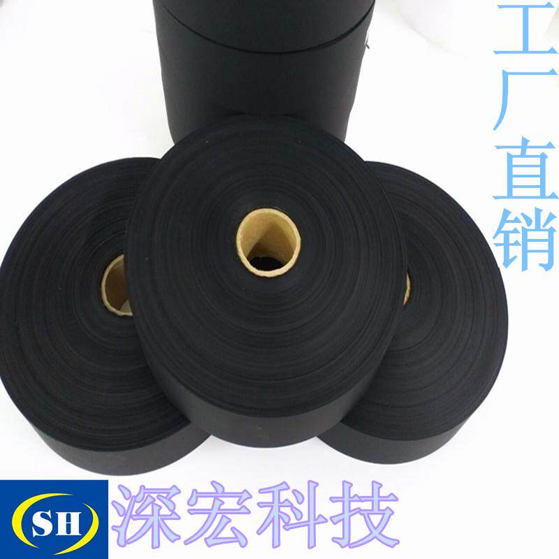 源头直销黑色白色复合带抗染色PT10B双面耐染色服装辅料 水洗标定