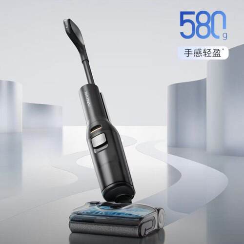 石头洗地机躺平超薄扫地机自动洗烘吸拖洗一体拖地机A30Pro 2.0