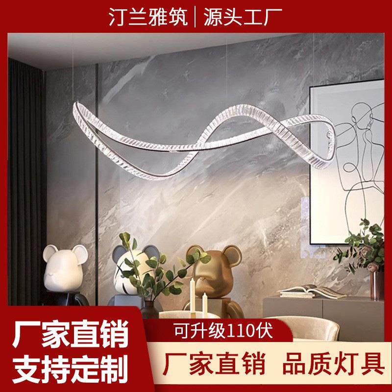 意式极简高端餐厅吊灯后现代创意轻奢餐桌吧台饭厅设计师水晶灯