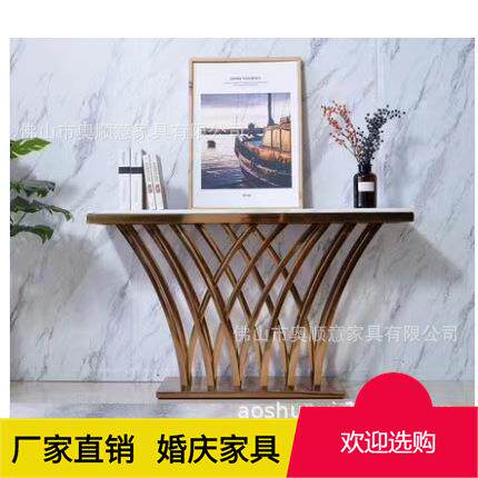 轻奢不锈钢镂空家具玄关台简约玄关柜现代大理石玄关桌子金色案台