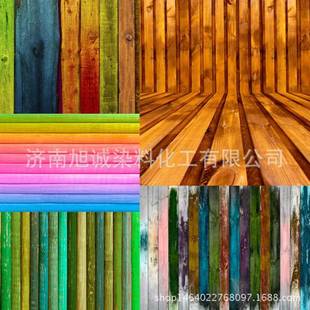 木材染料酒精染料遮盖透明双色木材着色家具补漆染料木材染色剂