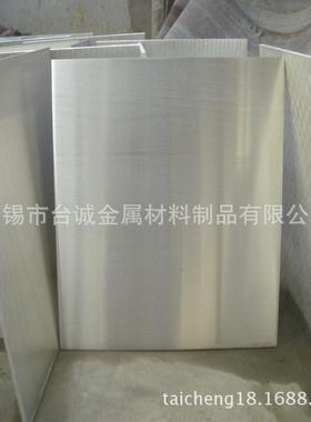 厂家直销WE94镁板高强度耐腐蚀WE94镁合金板 可零切