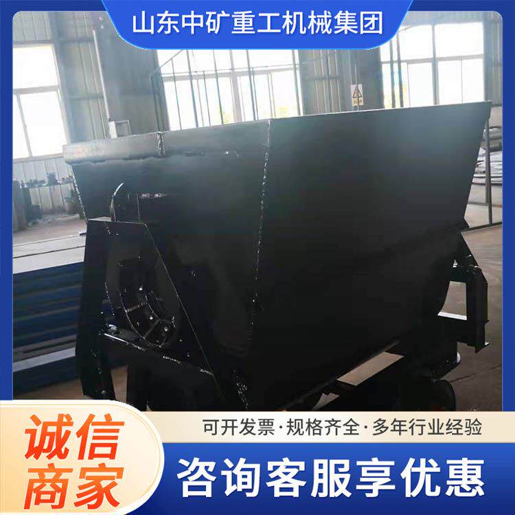 翻斗式矿车稳定性好 矿山渣石矿用运输车井下运输设备