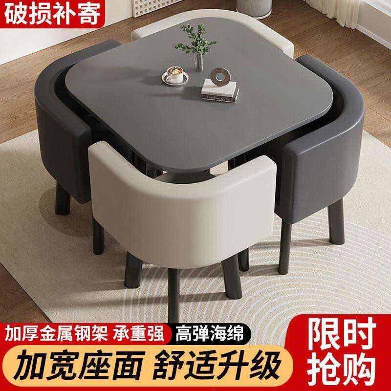 可收纳餐桌家用小户型公寓饭桌商店铺面洽谈桌椅组合会客接待圆桌