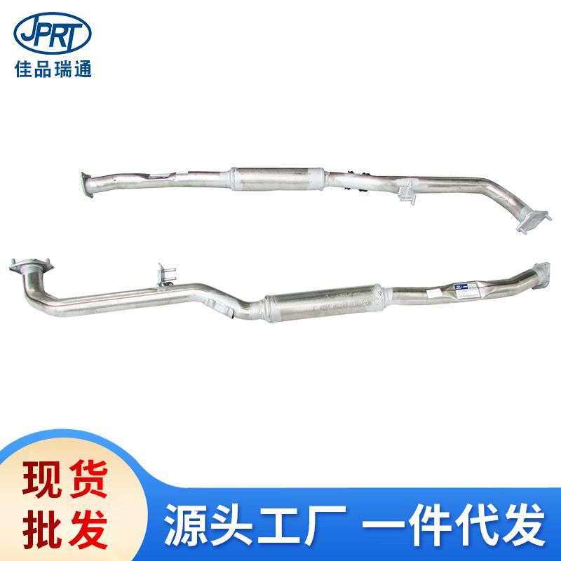 适用现代起亚劳恩斯酷派汽车排气管中节28650-2M100 28650-2M000,鲜花速递/花卉仿真/绿植园艺,割草机/草坪机,淘宝优惠券,粉丝福利购,淘宝优惠卷