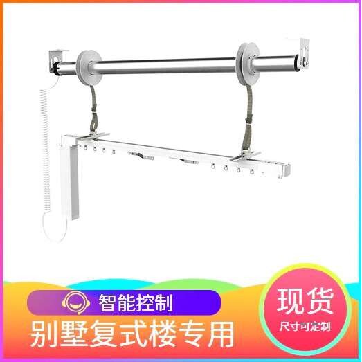 电动升降开合窗帘轨道单双轨奥科电机遥控智能复式高层别墅多尺寸