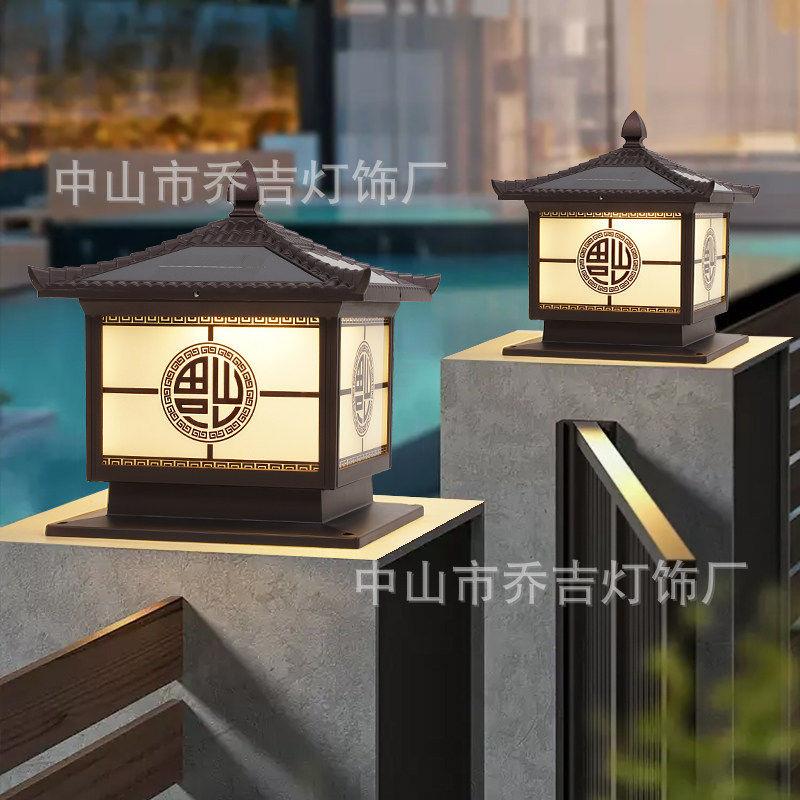 福到太阳能庭院柱头灯户外防水门柱灯别墅花围墙灯大门口柱子灯
