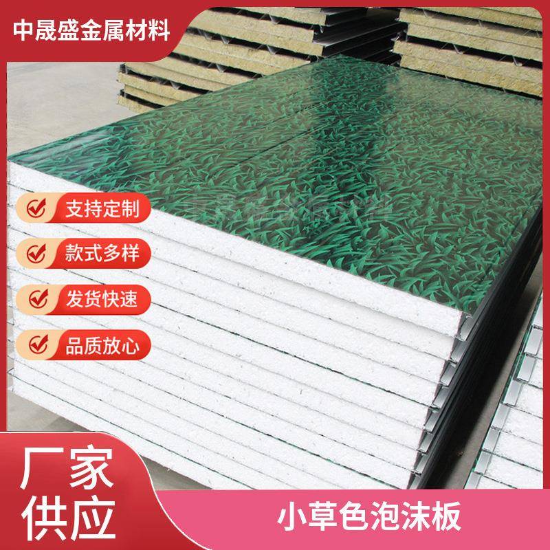 苏州彩钢围挡小草市政工程泡沫夹心板施工挡板pvc铁皮栏杆防水