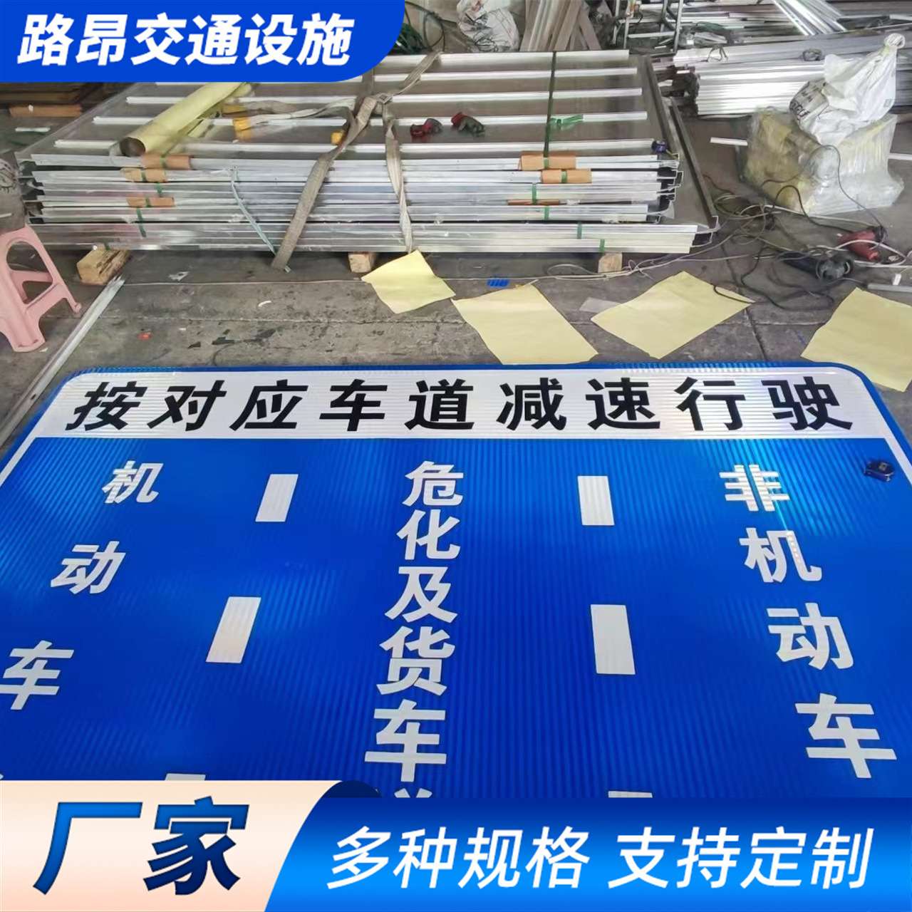 交通标志牌厂限速公里圆牌限宽限高限重限载禁停慢圆牌道路警示牌