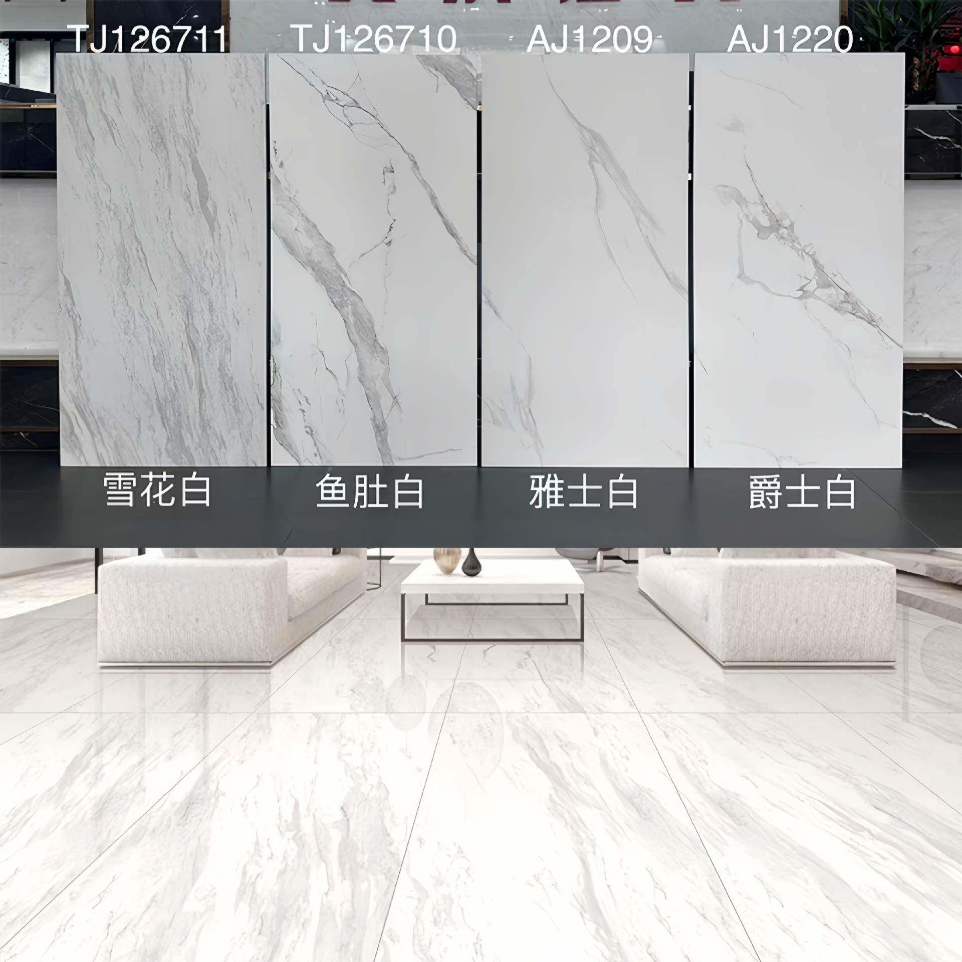 白色柔光鱼肚白瓷砖别墅客厅服装店大理石地砖防滑厨卫墙砖卡拉白