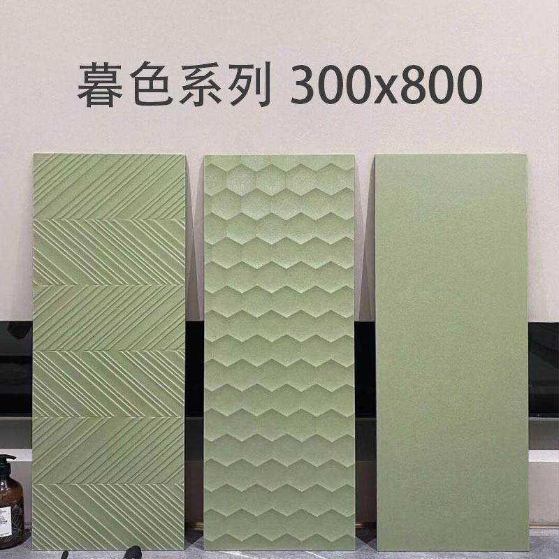 法式绿色鱼骨300x800卫生间微水泥瓷砖 柔光奶黄燕子花片厨房墙砖