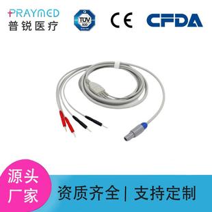 兼容雅思脑循环康复仪YS 7002电极连接线吞咽电刺激仪导联线