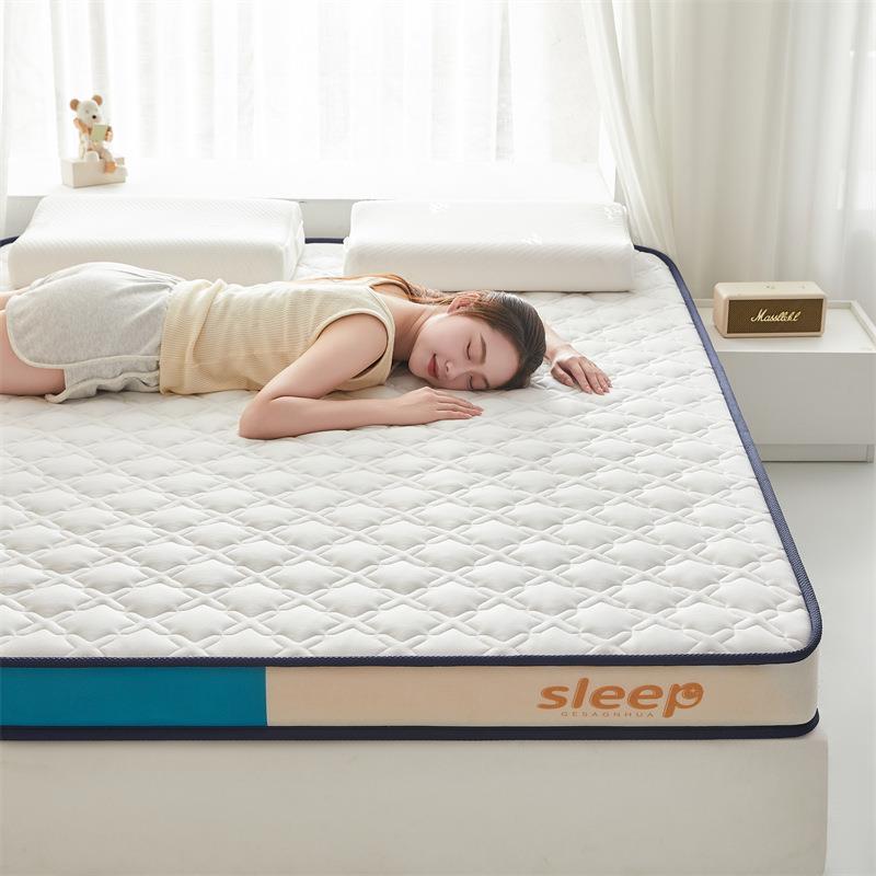 加厚乳胶床垫子软垫子记忆海绵床褥铺底学生宿舍酒店榻榻米垫