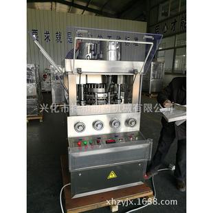 电动大型自动化设备供应 全封闭GMP压片机 ZP35D旋转式 压片机