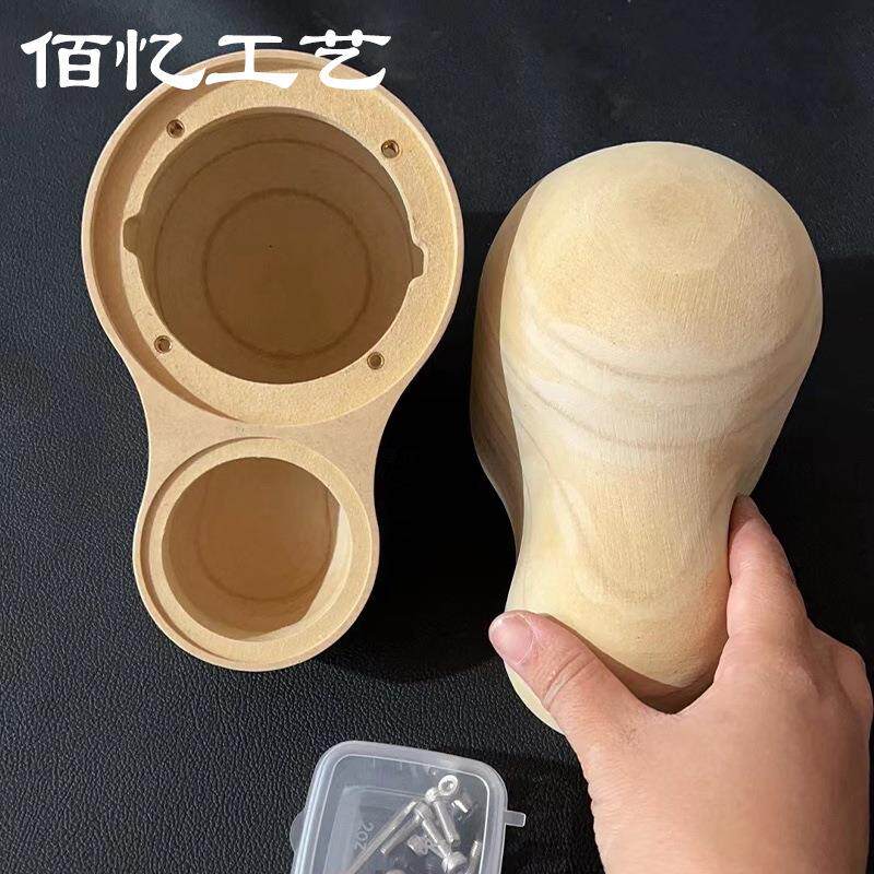 汽车音响改装丹拿372倒膜8字箱体丹拿倒膜箱体372a柱倒膜箱体