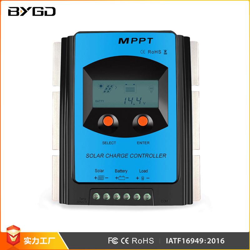 厂家20a太阳能控制器mppt自动识别12v/24v光伏控制器智能