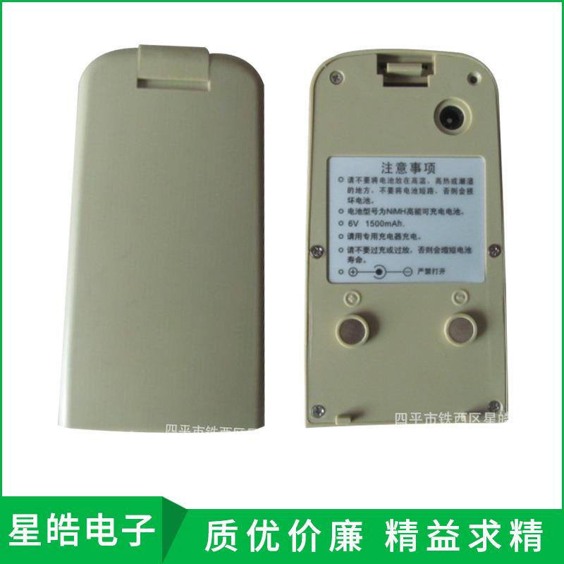 科利达KB10A电子经纬仪DL02 DT02/05镍氢电池下触点