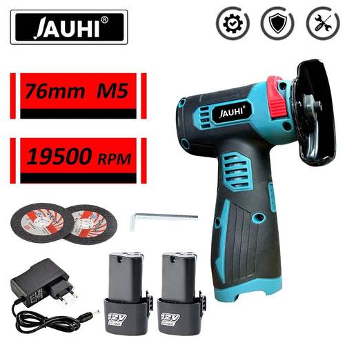 12V有刷充电式迷你角磨机 锂电角磨机 抛光机切割机角向磨光机