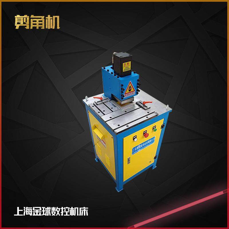 厂家直销液压剪角机不锈钢裁角机电动液压气动脚踏切角机,五金/工具,其他机械五金,淘宝优惠券,粉丝福利购,淘宝优惠卷