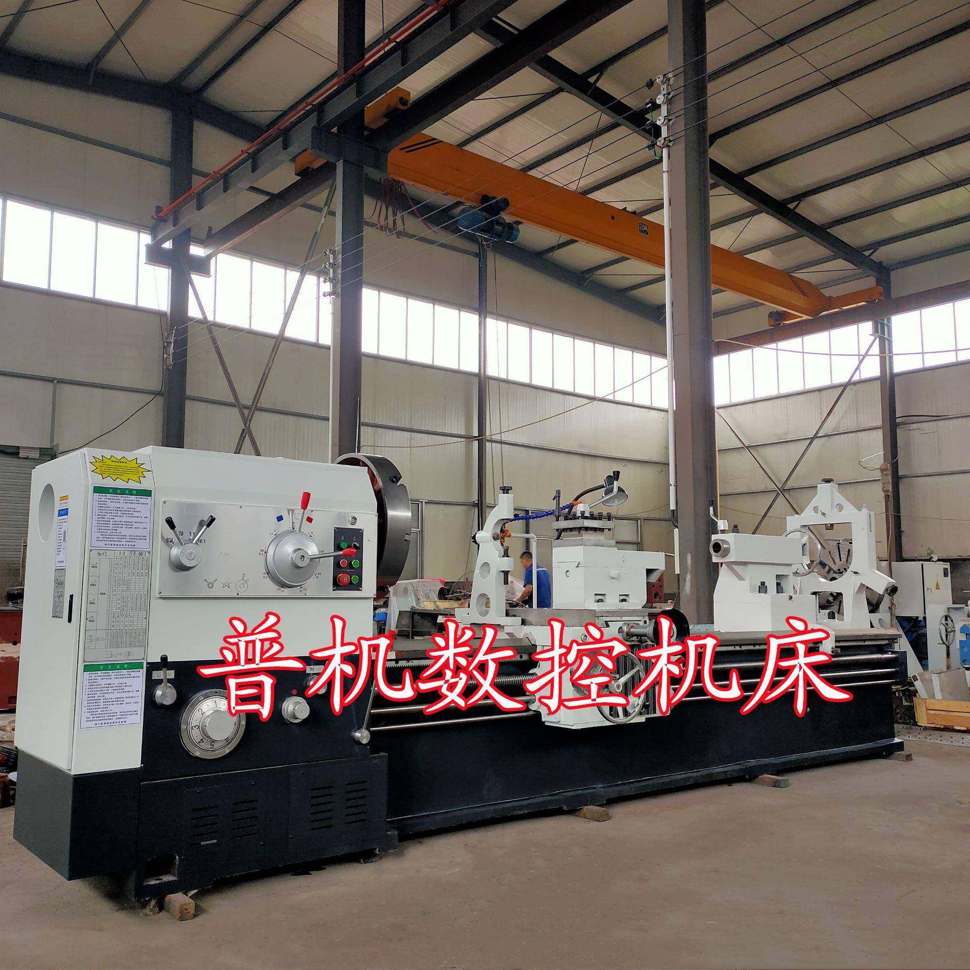 车床制造CW61100*3米小刀架走刀方便精密重切普通车床,五金/工具,车床,淘宝优惠券,粉丝福利购,淘宝优惠卷