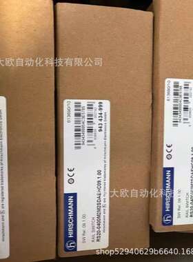 德国hirschmann千兆机架式交换机MACH102-8TP-R 赫斯曼MACH102