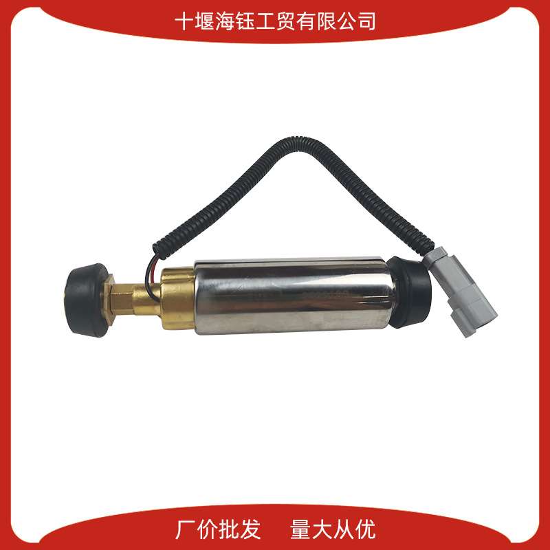 东风康明斯发动机配件电子输油泵5260634 4937766 3968190零部件