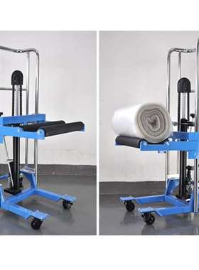 hoular卷膜上料滚筒液压堆高车PFG4120圆形物料旋转滚轴升降车