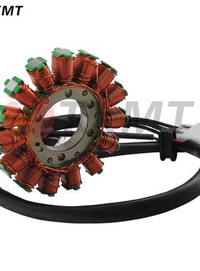 适用哈雷XG500 XG750 15-20  29900064 29900006发电机 定子线圈