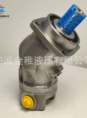 A2FM16/61W-VXB030-S 柱塞马达工业钢厂电厂用